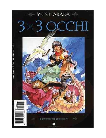 3X3 OCCHI 10 - GREATEST 63