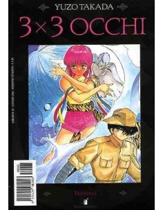 3X3 OCCHI 12 - GREATEST 65