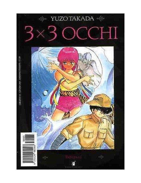 3X3 OCCHI 12 - GREATEST 65