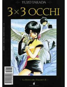 3X3 OCCHI 2 - GREATEST 55