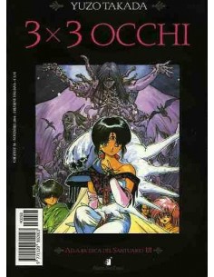 3X3 OCCHI 5 - GREATEST 58