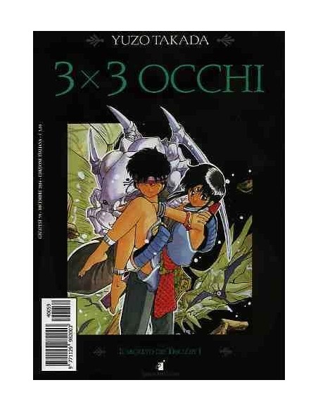 3X3 OCCHI 6 - GREATEST 59