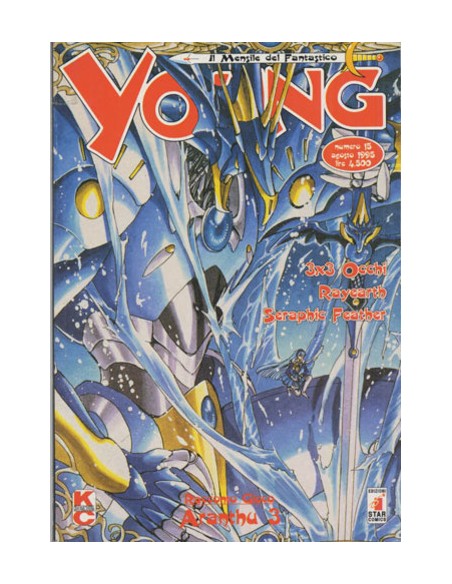 3X3 OCCHI 15 - YOUNG 15