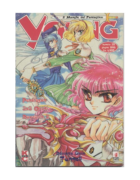 3X3 OCCHI 25 - YOUNG 25