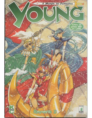 3X3 OCCHI 32 (RAYEARTH) - YOUNG 32