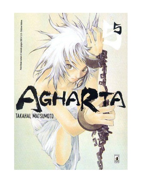 AGHARTA 5 - POINT BREAK 31