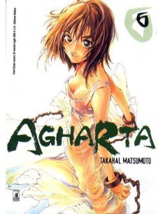 AGHARTA 6 - POINT BREAK 32