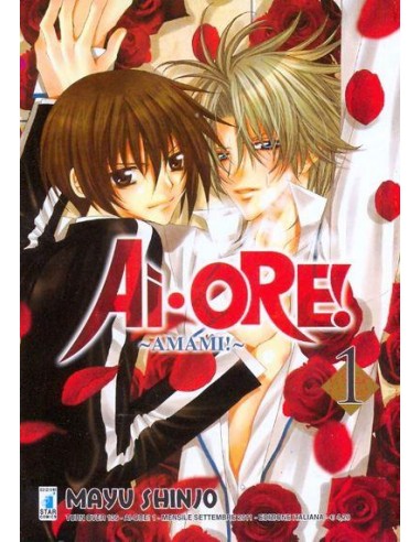 AI - ORE! 1 - TURN OVER 136
