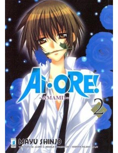 AI - ORE! 2 - TURN OVER 138