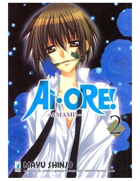 AI - ORE! 2 - TURN OVER 138