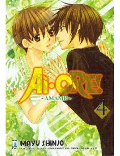 AI - ORE! 4 - TURN OVER 142