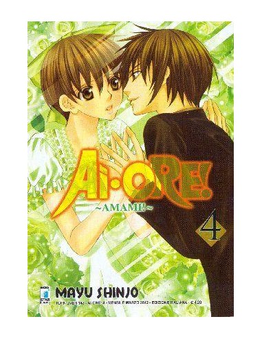 AI - ORE! 4 - TURN OVER 142