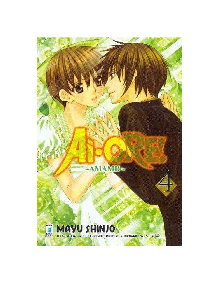 AI - ORE! 4 - TURN OVER 142