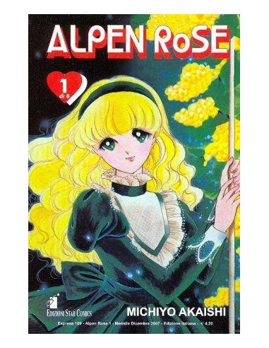 ALPEN ROSE 1 - EXPRESS 109