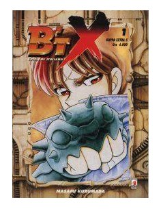 B`TX 1 - KAPPA EXTRA 5