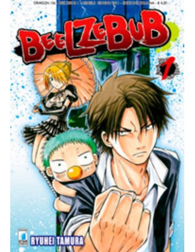 BEELZEBUB 1 - DRAGON 156