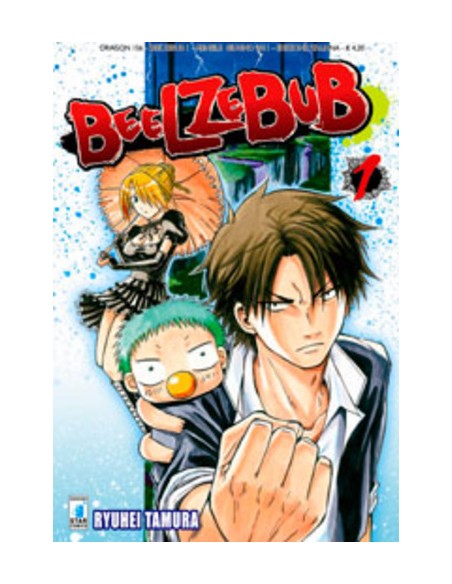BEELZEBUB 1 - DRAGON 156