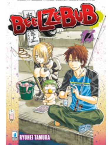 BEELZEBUB 14 - DRAGON 179