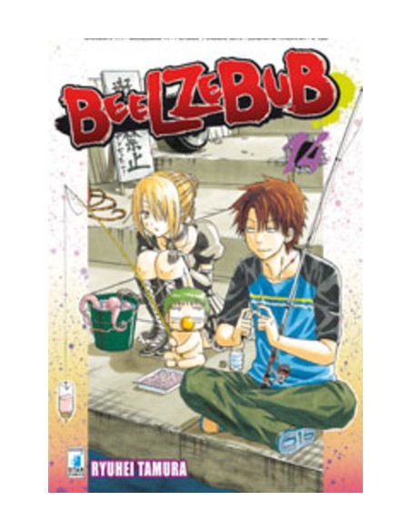 BEELZEBUB 14 - DRAGON 179
