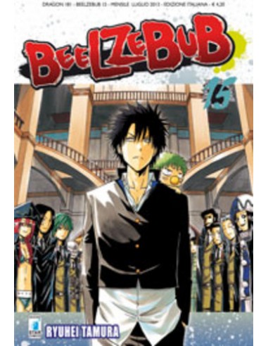 BEELZEBUB 15 - DRAGON 181