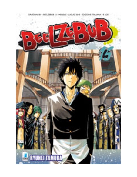 BEELZEBUB 15 - DRAGON 181
