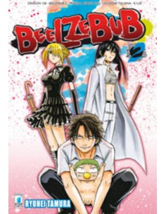 BEELZEBUB 2 - DRAGON 158