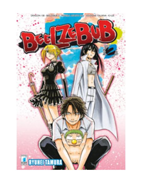 BEELZEBUB 2 - DRAGON 158