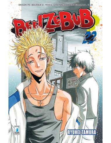 BEELZEBUB 22 - DRAGON 195