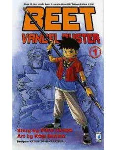 BEET VANDEL BUSTER 1 - GHOST 39