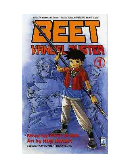 BEET VANDEL BUSTER 1 - GHOST 39