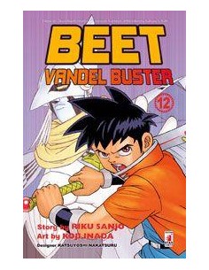 BEET VANDEL BUSTER 12 - GHOST 50