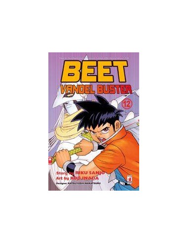 BEET VANDEL BUSTER 12 - GHOST 50