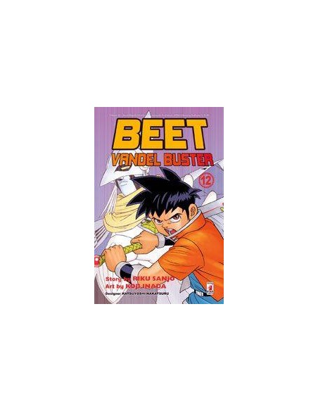 BEET VANDEL BUSTER 12 - GHOST 50