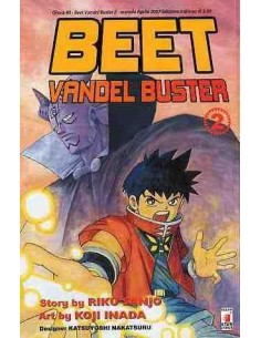 BEET VANDEL BUSTER 2 - GHOST 40
