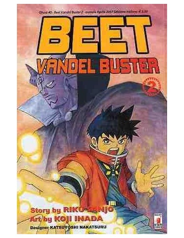 BEET VANDEL BUSTER 2 - GHOST 40