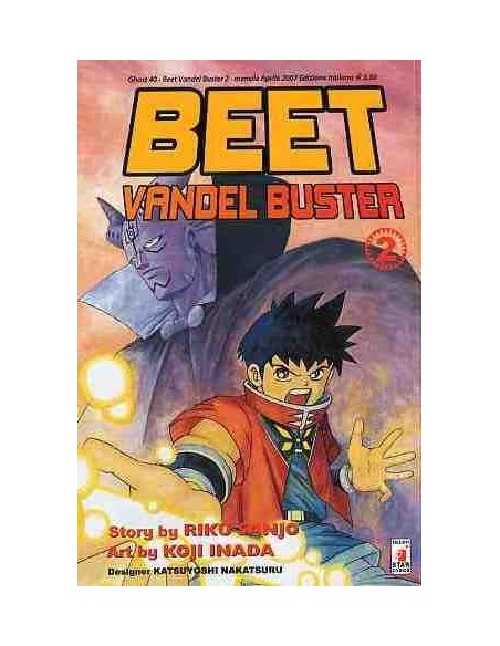 BEET VANDEL BUSTER 2 - GHOST 40