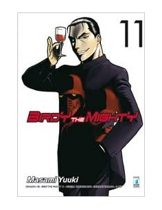 BIRDY THE MIGHTY 11 - DRAGON 138