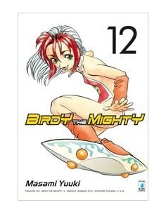BIRDY THE MIGHTY 12 - DRAGON 139