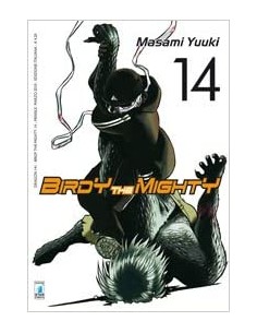 BIRDY THE MIGHTY 14 - DRAGON 141