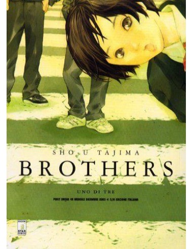 BROTHERS 1 - POINT BREAK 49