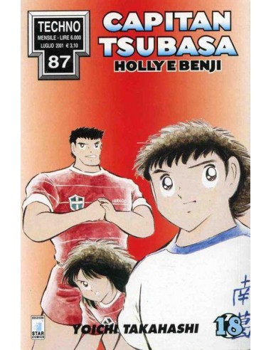 CAPITAN TSUBASA 18 - TECHNO 87