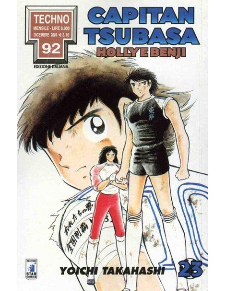 CAPITAN TSUBASA 23 - TECHNO 92