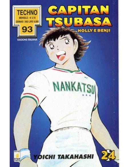 CAPITAN TSUBASA 24 - TECHNO 93