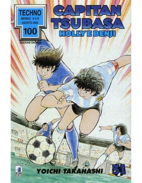 CAPITAN TSUBASA 31 - TECHNO 100