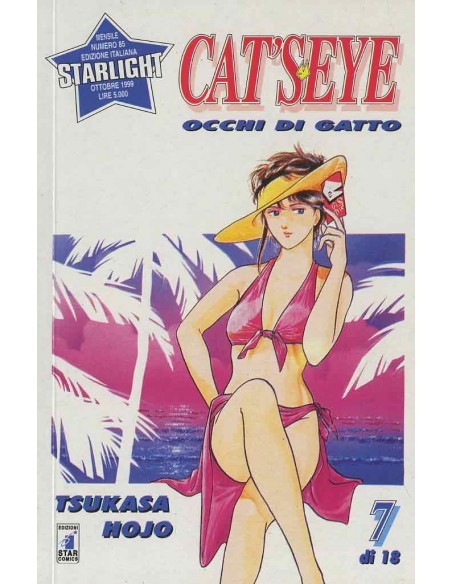 CAT`S EYE - OCCHI DI GATTO 7 - STARLIGHT 85