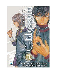 C-BLOSSOM 2 - TECHNO (2 VOL) 176