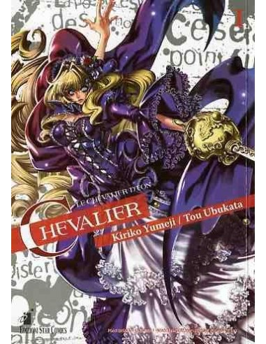 CHEVALIER - LE CHEVALIER D`EON 1 - POINT BREAK 90