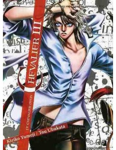 CHEVALIER - LE CHEVALIER D`EON 3 - POINT BREAK 94
