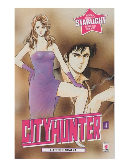 CITY HUNTER 4 - STARLIGHT 43