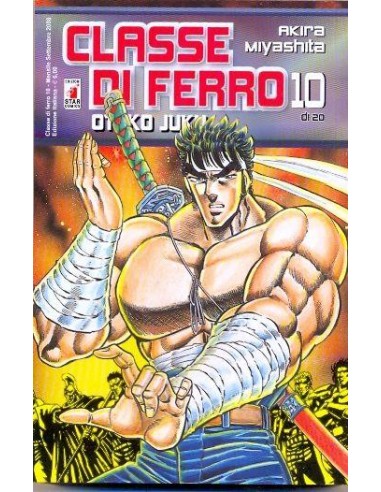 CLASSE DI FERRO 10 - (20 VOL)